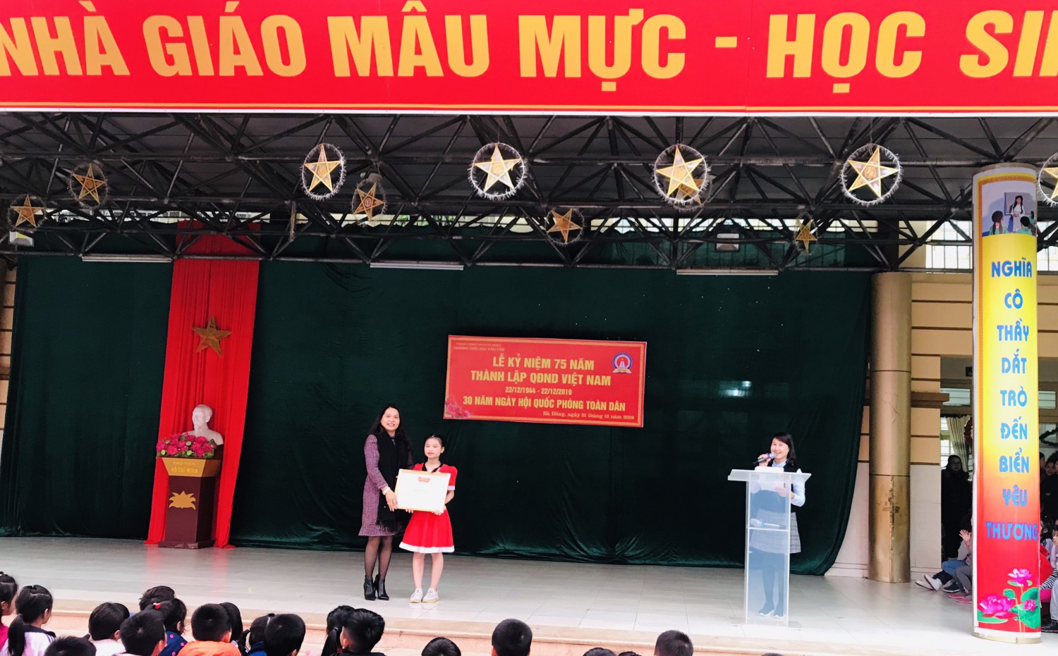 Giai Nhat Festival