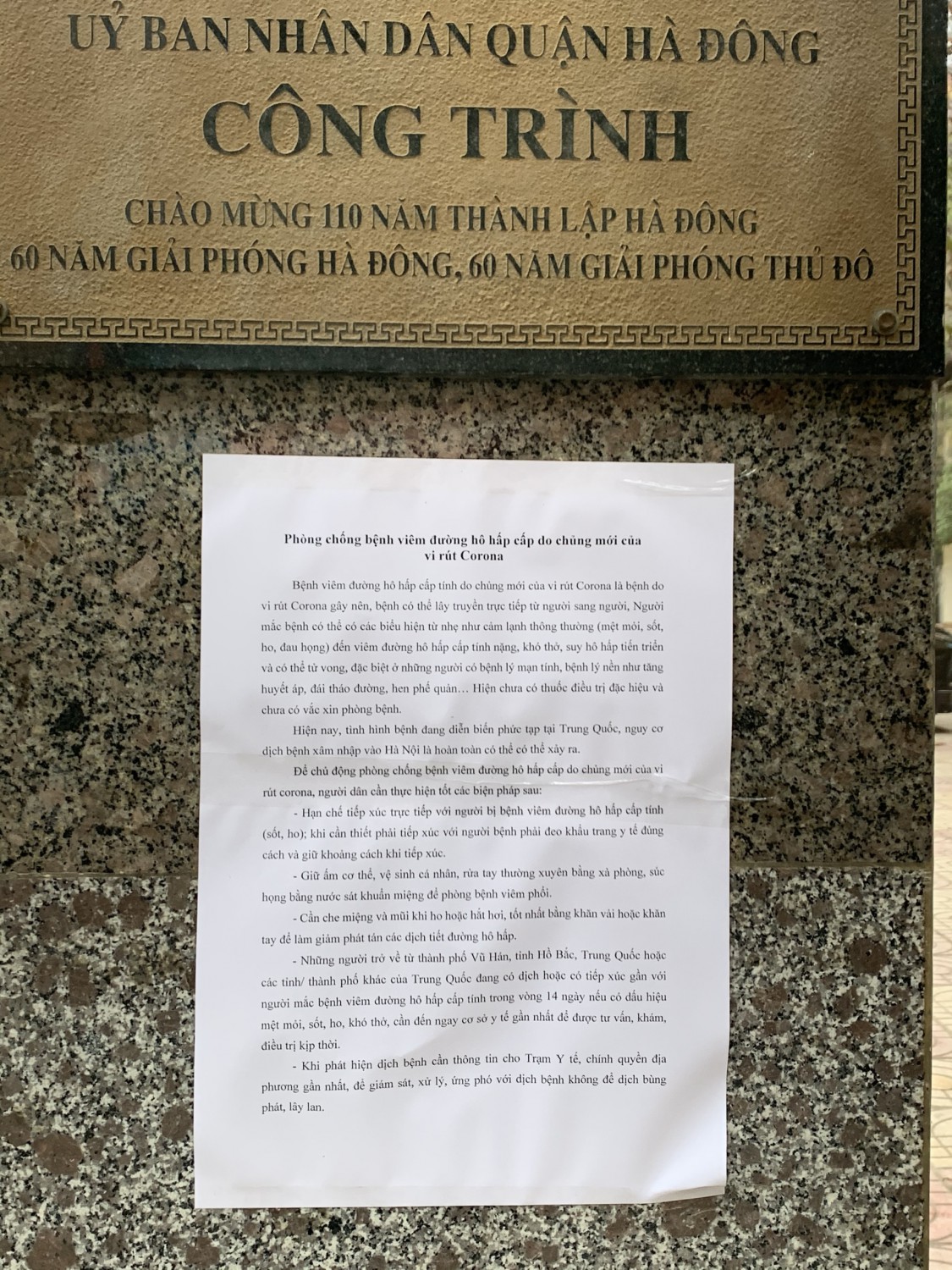 cee26193b05748091146