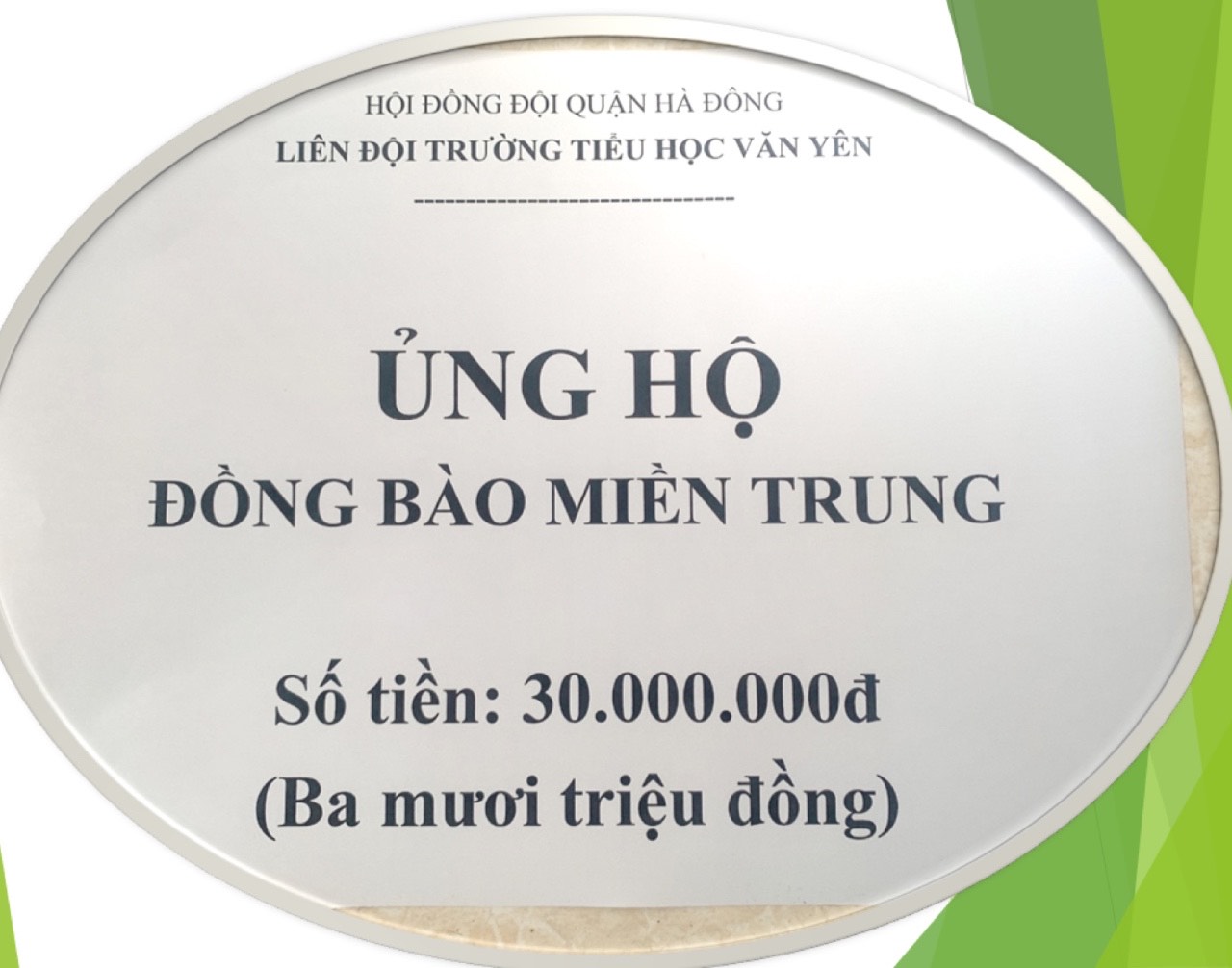 chuản