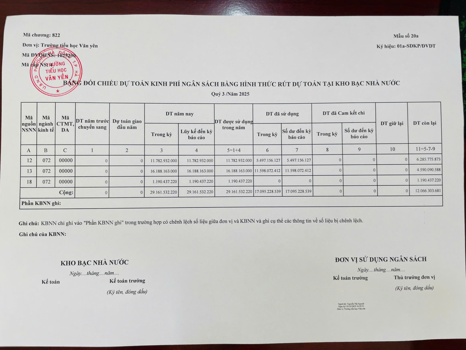 gen h z7723544488108 665938dc68d38c5c373b7ed10197baee